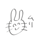 雑 うさぎ（個別スタンプ：6）