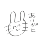 雑 うさぎ（個別スタンプ：8）