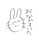 雑 うさぎ（個別スタンプ：11）