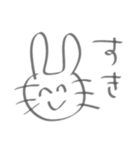 雑 うさぎ（個別スタンプ：13）