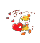 こかげちゃんとひだまりちゃん2（個別スタンプ：1）