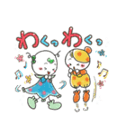 こかげちゃんとひだまりちゃん2（個別スタンプ：3）