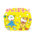こかげちゃんとひだまりちゃん2（個別スタンプ：7）