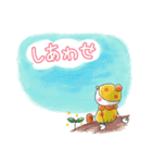 こかげちゃんとひだまりちゃん2（個別スタンプ：10）