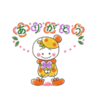 こかげちゃんとひだまりちゃん2（個別スタンプ：12）