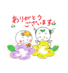 こかげちゃんとひだまりちゃん2（個別スタンプ：13）