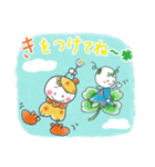 こかげちゃんとひだまりちゃん2（個別スタンプ：16）