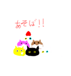 ここちゃんの丸猫スタンプ♫透過バージョン（個別スタンプ：1）