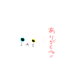ここちゃんの丸猫スタンプ♫透過バージョン（個別スタンプ：8）