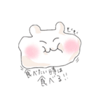 ハムモモスタンプ（個別スタンプ：8）