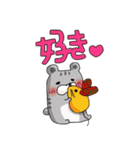 ハムモモスタンプ（個別スタンプ：12）