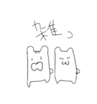 ハムモモスタンプ（個別スタンプ：23）