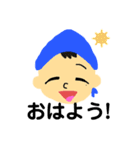 ざくろのゆかいな仲間たち（個別スタンプ：1）