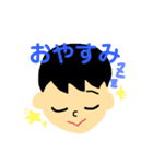 ざくろのゆかいな仲間たち（個別スタンプ：2）