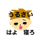 ざくろのゆかいな仲間たち（個別スタンプ：3）