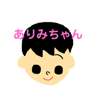 ざくろのゆかいな仲間たち（個別スタンプ：10）