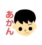 ざくろのゆかいな仲間たち（個別スタンプ：15）