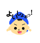 ざくろのゆかいな仲間たち（個別スタンプ：16）