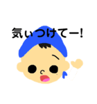 ざくろのゆかいな仲間たち（個別スタンプ：20）