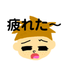 ざくろのゆかいな仲間たち（個別スタンプ：24）
