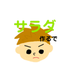 ざくろのゆかいな仲間たち（個別スタンプ：29）