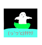 くろにみどり（個別スタンプ：3）
