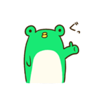 けろぴょいとハシビロくん（個別スタンプ：1）
