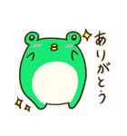 けろぴょいとハシビロくん（個別スタンプ：3）