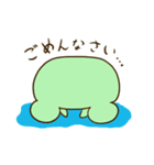 けろぴょいとハシビロくん（個別スタンプ：5）