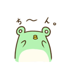 けろぴょいとハシビロくん（個別スタンプ：7）