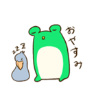 けろぴょいとハシビロくん（個別スタンプ：11）