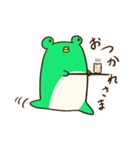 けろぴょいとハシビロくん（個別スタンプ：14）