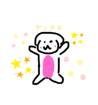 マルチーズのキララちゃん（個別スタンプ：3）
