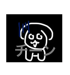 マルチーズのキララちゃん（個別スタンプ：4）