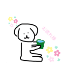 マルチーズのキララちゃん（個別スタンプ：7）