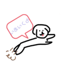 マルチーズのキララちゃん（個別スタンプ：11）