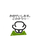マルチーズのキララちゃん（個別スタンプ：15）