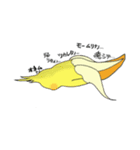 おカメばなぬ（個別スタンプ：8）