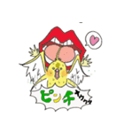 おカメばなぬ（個別スタンプ：9）
