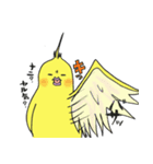 おカメばなぬ（個別スタンプ：11）