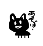 タピオカとその仲間たち⚫️（個別スタンプ：6）