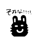 タピオカとその仲間たち⚫️（個別スタンプ：8）