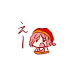 さんふたスタンプ（個別スタンプ：15）