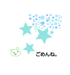 メルヘン会話ごっこ（個別スタンプ：2）