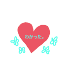 メルヘン会話ごっこ（個別スタンプ：8）