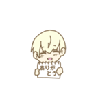 無口な癒し系男子スタンプ（個別スタンプ：3）