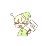 無口な癒し系男子スタンプ（個別スタンプ：7）