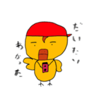 メカピヨッコ（個別スタンプ：1）