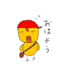 メカピヨッコ（個別スタンプ：2）