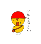 メカピヨッコ（個別スタンプ：4）